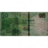 Hong Kong - Bank of China - Pick 342d - 50 dollars - 01/01/2014 - Etat : NEUF