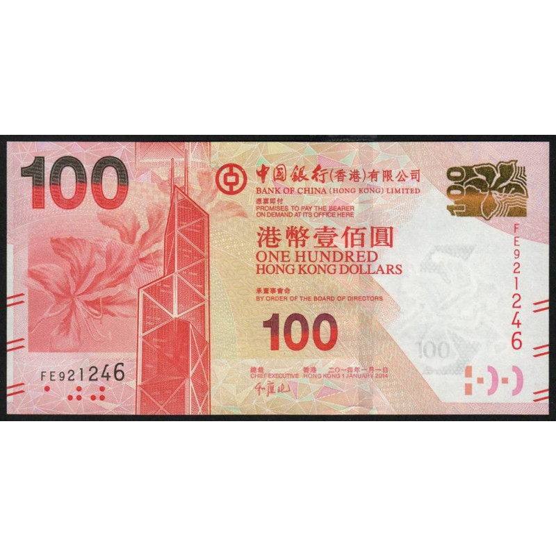 Hong Kong - Bank of China - Pick 343d - 100 dollars - Série FE - 01/01/2014 - Etat : NEUF