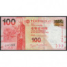 Hong Kong - Bank of China - Pick 343d - 100 dollars - 01/01/2014 - Etat : NEUF