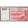 Hong Kong - Bank of China - Pick 343d - 100 dollars - Série FE - 01/01/2014 - Etat : NEUF