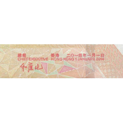 Hong Kong - Bank of China - Pick 343d - 100 dollars - 01/01/2014 - Etat : NEUF