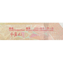 Hong Kong - Bank of China - Pick 343d - 100 dollars - Série FE - 01/01/2014 - Etat : NEUF