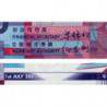 Hong Kong - Government - Pick 400a - 10 dollars - Série BE - 01/07/2002 - Etat : NEUF