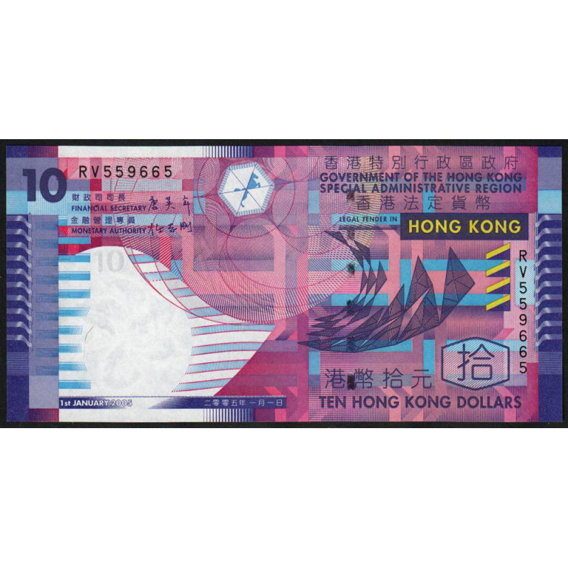 Hong Kong - Government - Pick 400c - 10 dollars - Série RV - 01/01/2005 - Etat : NEUF