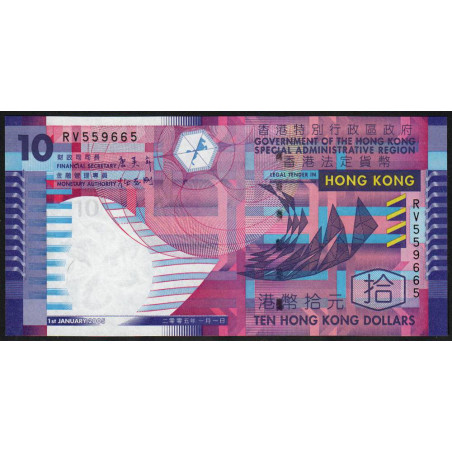 Hong Kong - Pick 400c - Government - 10 dollars - Série RV - 01/01/2005 - Etat : NEUF