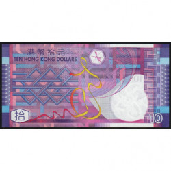 Hong Kong - Pick 400c - Government - 10 dollars - Série RV - 01/01/2005 - Etat : NEUF