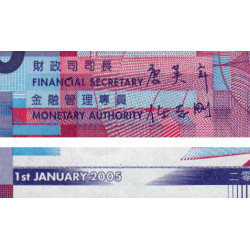 Hong Kong - Pick 400c - Government - 10 dollars - Série RV - 01/01/2005 - Etat : NEUF