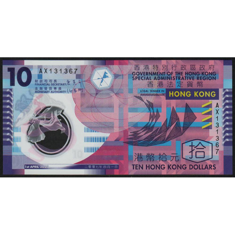 Hong Kong - Government - Pick 401a - 10 dollars - Série AX - 01/04/2007 - Polymère - Etat : NEUF