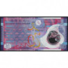 Hong Kong - Government - Pick 401a - 10 dollars - Série AX - 01/04/2007 - Polymère - Etat : NEUF