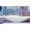 Hong Kong - Government - Pick 401a - 10 dollars - Série AX - 01/04/2007 - Polymère - Etat : NEUF