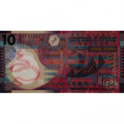 Hong Kong - Pick 401a - Government - 10 dollars - Série AX - 01/04/2007 - Polymère - Etat : NEUF