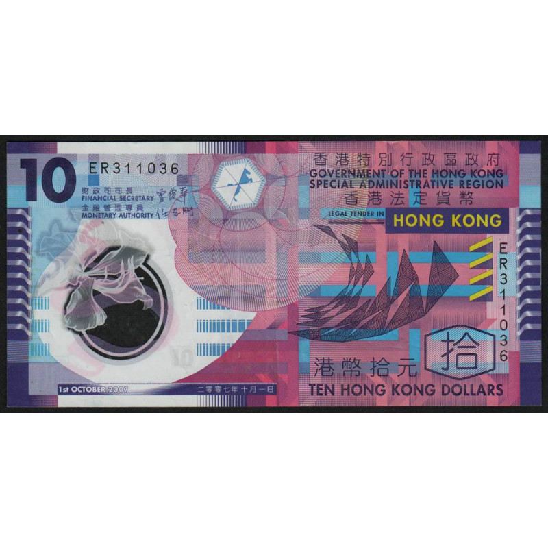 Hong Kong - Pick 401b - Government - 10 dollars - Série ER - 01/10/2007 - Polymère - Etat : TTB