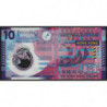 Hong Kong - Government - Pick 401b - 10 dollars - Série ER - 01/10/2007 - Polymère - Etat : TTB