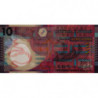 Hong Kong - Pick 401b - Government - 10 dollars - Série ER - 01/10/2007 - Polymère - Etat : TTB