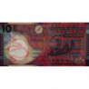 Hong Kong - Government - Pick 401b - 10 dollars - Série ER - 01/10/2007 - Polymère - Etat : TTB