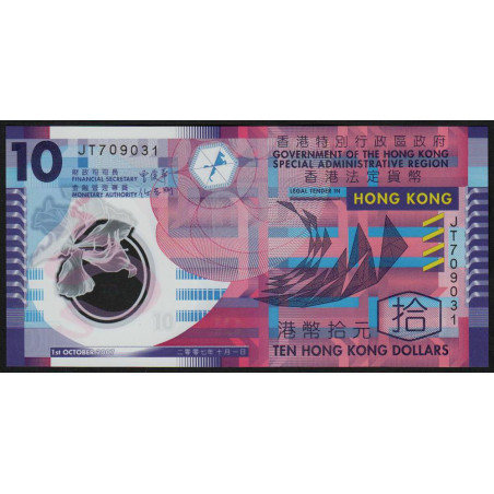 Hong Kong - Pick 401b - Government - 10 dollars - Série JT - 01/10/2007 - Polymère - Etat : NEUF