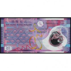 Hong Kong - Pick 401b - Government - 10 dollars - Série JT - 01/10/2007 - Polymère - Etat : NEUF