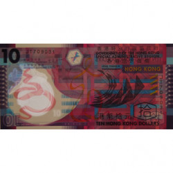 Hong Kong - Pick 401b - Government - 10 dollars - Série JT - 01/10/2007 - Polymère - Etat : NEUF