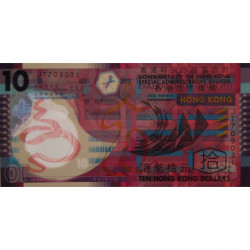 Hong Kong - Government - Pick 401b - 10 dollars - Série JT - 01/10/2007 - Polymère - Etat : NEUF