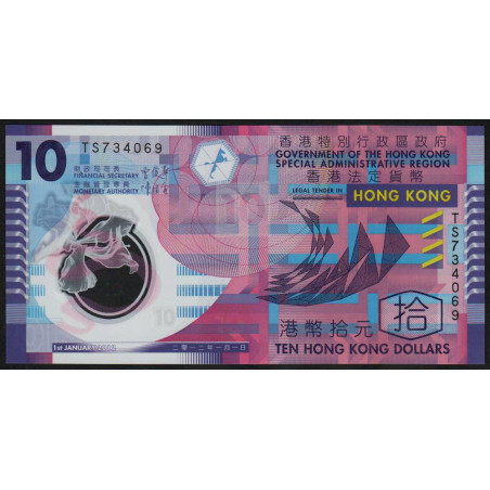 Hong Kong - Pick 401c - Government - 10 dollars - Série TS - 01/01/2012- Polymère - Etat : NEUF