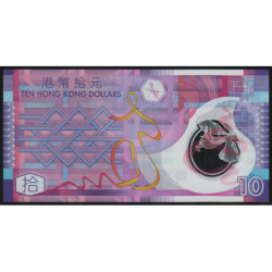 Hong Kong - Pick 401c - Government - 10 dollars - Série TS - 01/01/2012- Polymère - Etat : NEUF