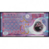 Hong Kong - Government - Pick 401c - 10 dollars - Série TS - 01/01/2012- Polymère - Etat : NEUF