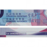 Hong Kong - Government - Pick 401c - 10 dollars - Série TS - 01/01/2012- Polymère - Etat : NEUF