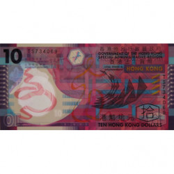 Hong Kong - Pick 401c - Government - 10 dollars - Série TS - 01/01/2012- Polymère - Etat : NEUF