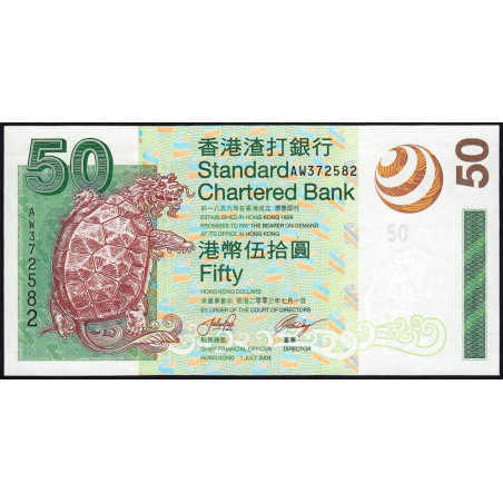 Hong Kong - Pick 292 - Standard Chartered Bank - 50 dollars - 01/07/2003 - Etat : NEUF