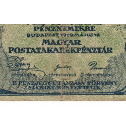Hongrie - Pick 35 - 5 korona - Série 056 - 15/05/1919 - Etat : B+