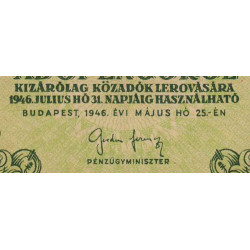 Hongrie - Pick 138b - 50'000 adopengö - Sans série - 25/05/1946 - Etat : SUP
