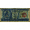 Hongrie - Pick 160 - 100 forint - Série B 090 - 03/06/1946 - Etat : TB