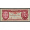 Hongrie - Pick 171g - 100 forint - Série B 536 - 30/10/1984 - Etat : SUP+