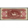 Hongrie - Pick 171g - 100 forint - Série B 536 - 30/10/1984 - Etat : SUP+