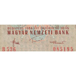 Hongrie - Pick 171g - 100 forint - Série B 536 - 30/10/1984 - Etat : SUP+