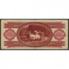 Hongrie - Pick 171h - 100 forint - Série B 393 - 10/01/1989 - Etat : TB