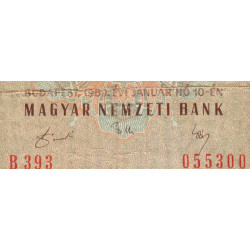 Hongrie - Pick 171h - 100 forint - Série B 393 - 10/01/1989 - Etat : TB