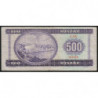 Hongrie - Pick 172b - 500 forint - Série E 380 - 28/10/1975 - Etat : TB