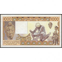 Côte d'Ivoire - Pick 107Ah - 1'000 francs - Série M.016 - 1987 - Etat : SPL