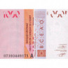 Côte d'Ivoire - Pick 115Ae - 1'000 francs - 2007 - Etat : NEUF