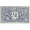 Auch (Gers) - Pirot 15-18 variété - 50 centimes - Série M - 26/03/1920 - Etat : SPL