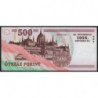 Hongrie - Pick 194 - 500 forint - Série EC - 2006 - Commémoratif - Etat : NEUF