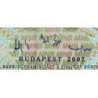 Hongrie - Pick 187g - 200 forint - Série FC - 2007 - Etat : NEUF