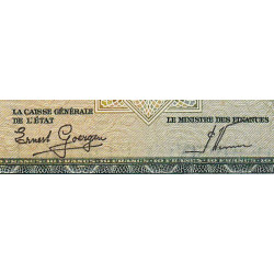 Luxembourg - Pick 48a_2 - 10 francs - Série F - 1959 - Etat : SUP+