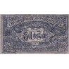 Auch (Gers) - Pirot 15-18 variété - 50 centimes - Série M - 26/03/1920 - Etat : SPL