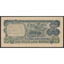 Indonésie - Pick 27 - 25 rupiah - 26/07/1947 - Etat : NEUF
