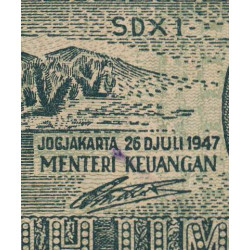 Indonésie - Pick 27 - 25 rupiah - 26/07/1947 - Etat : NEUF