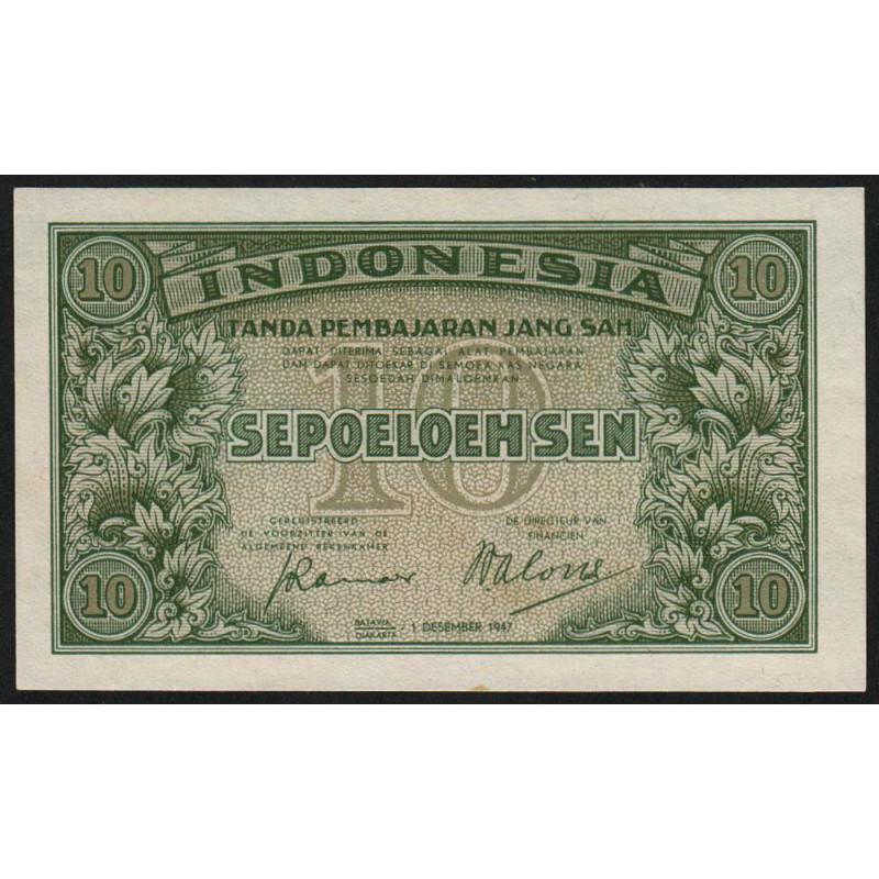 Indonésie - Pick 31 - 10 sen - 01/12/1947 - Etat : NEUF