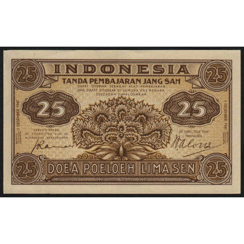 Indonésie - Pick 32 - 25 sen - 01/12/1947 - Etat : NEUF