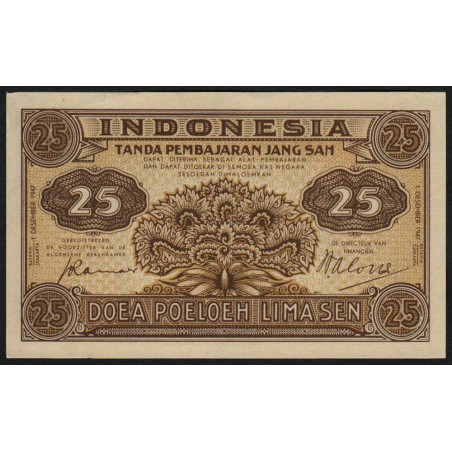 Indonésie - Pick 32 - 25 sen - 01/12/1947 - Etat : NEUF